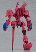 MODEROID Brain Powerd: Grand Cher (Quincy's Machine) thumbnail 6