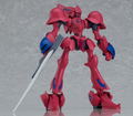 MODEROID Brain Powerd: Grand Cher (Quincy's Machine) thumbnail 7