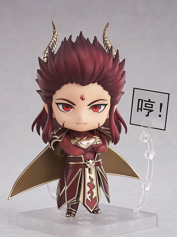 Nendoroid No. 1918 The Legend of Sword and Fairy: Chong Lou image 3