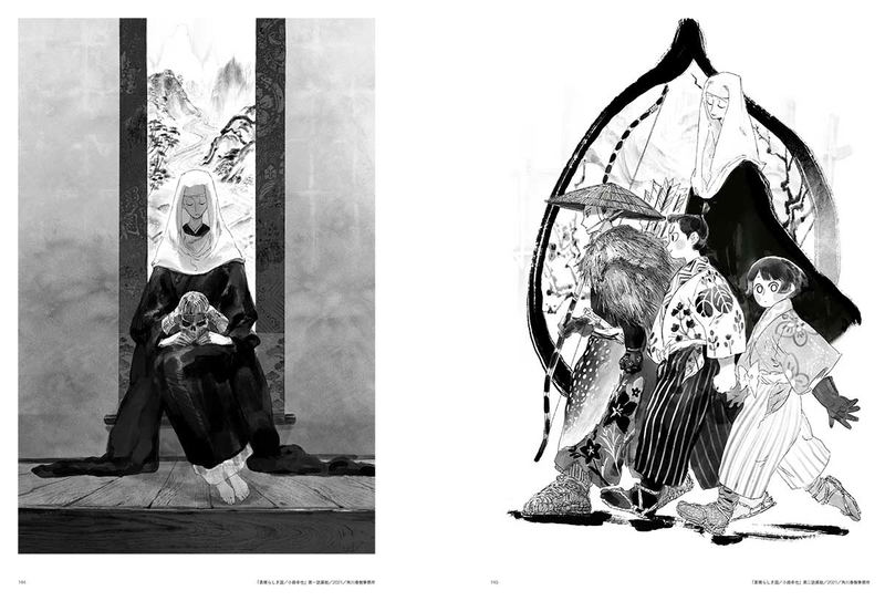 Oku Illustration Works image 3