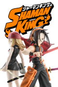 Shaman King 1/7 Scale Pre-Painted Figure: Anna Kyoyama thumbnail 13