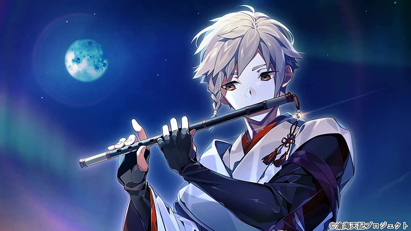 Soukai Tenki image 3
