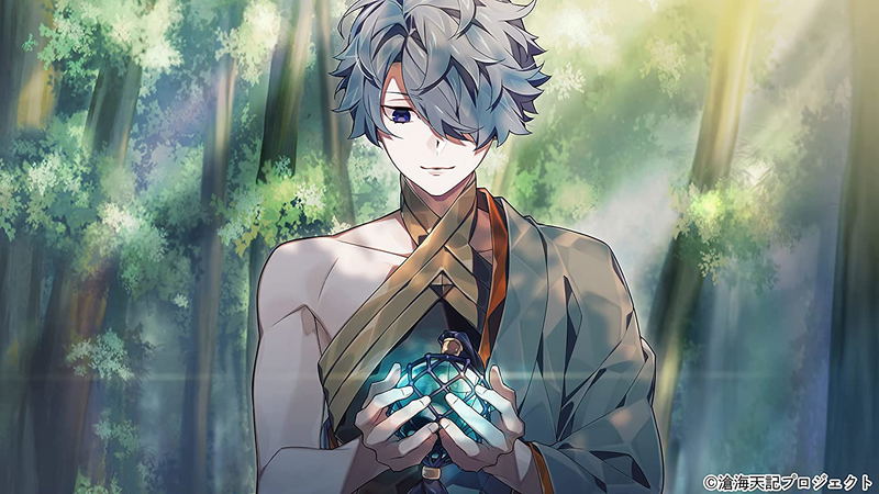 Soukai Tenki image 5