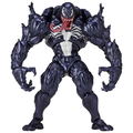Spider-Man Amazing Yamaguchi No. 003: Venom (Re-run) thumbnail 1