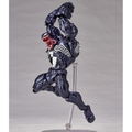 Spider-Man Amazing Yamaguchi No. 003: Venom (Re-run) thumbnail 15