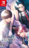 SympathyKiss thumbnail 1