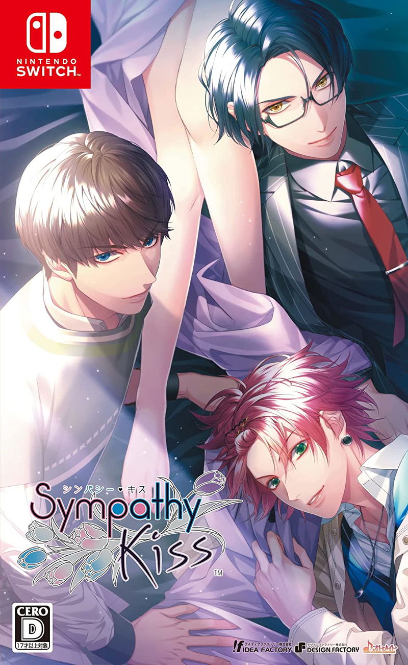 SympathyKiss image 1