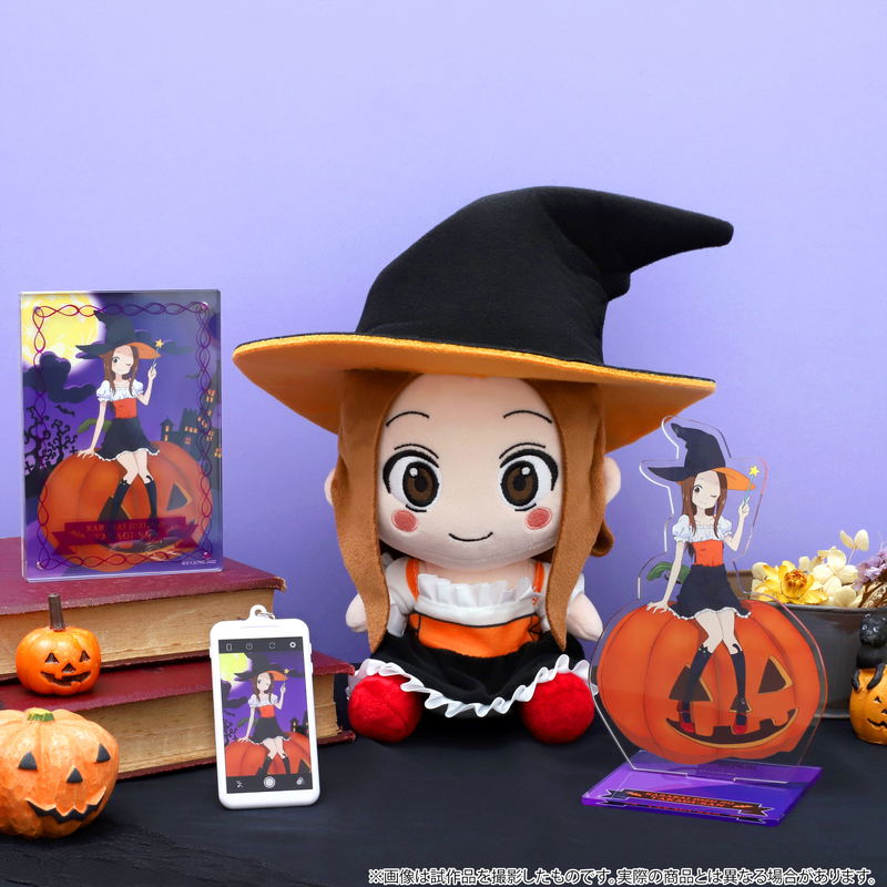 Teasing Master Takagi-san 3 Plush Set: Autumn -Halloween- image 1