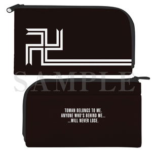 Tokyo Revengers - Manjiro Sano Antibacterial Mask Pouch_