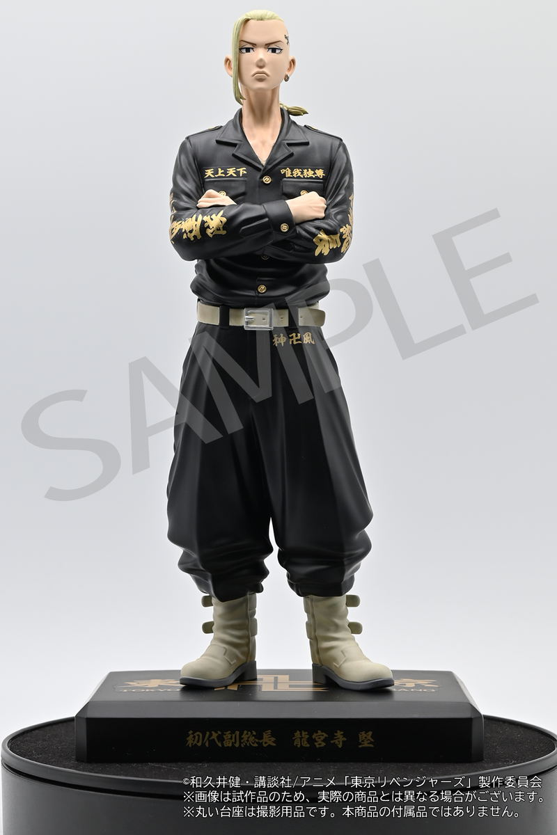 Tokyo Revengers Pre-Painted Figure: Ken Ryuguji image 2