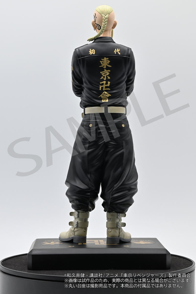 Tokyo Revengers Pre-Painted Figure: Ken Ryuguji image 3