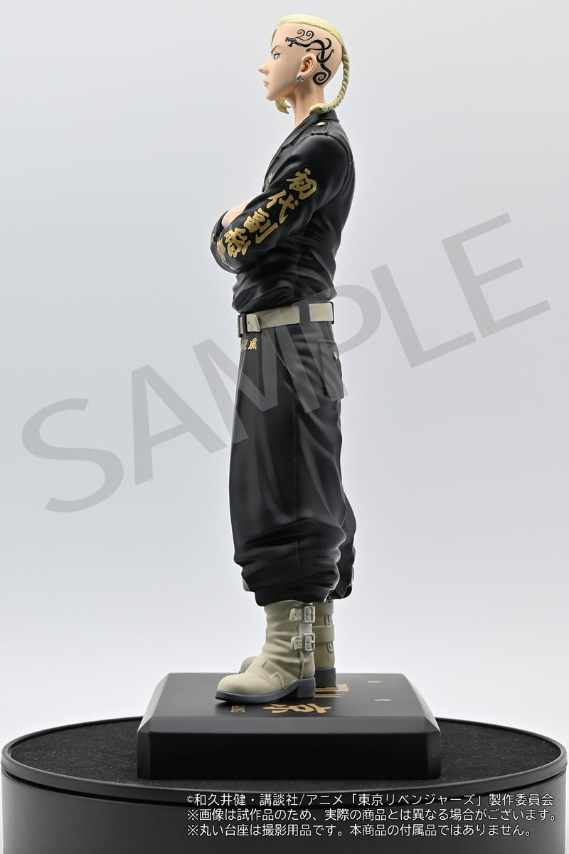 Tokyo Revengers Pre-Painted Figure: Ken Ryuguji image 4