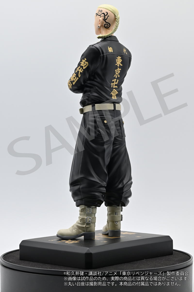 Tokyo Revengers Pre-Painted Figure: Ken Ryuguji image 6
