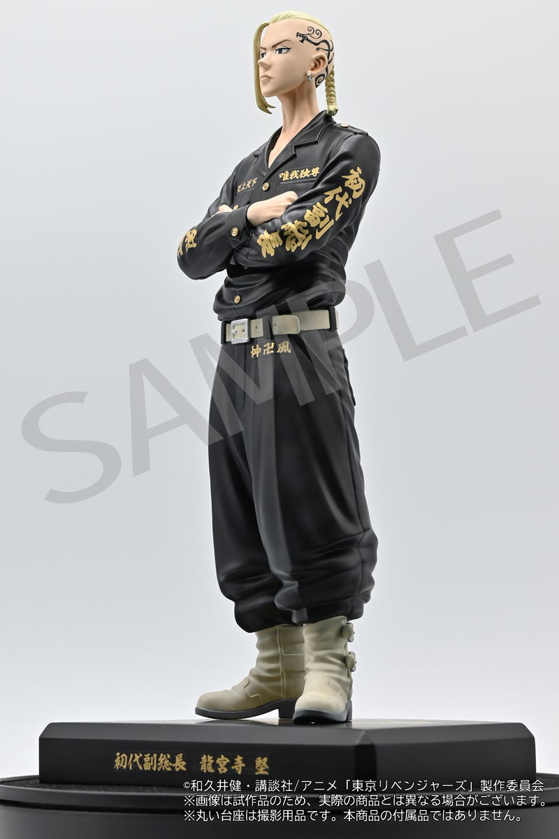 Tokyo Revengers Pre-Painted Figure: Ken Ryuguji image 7