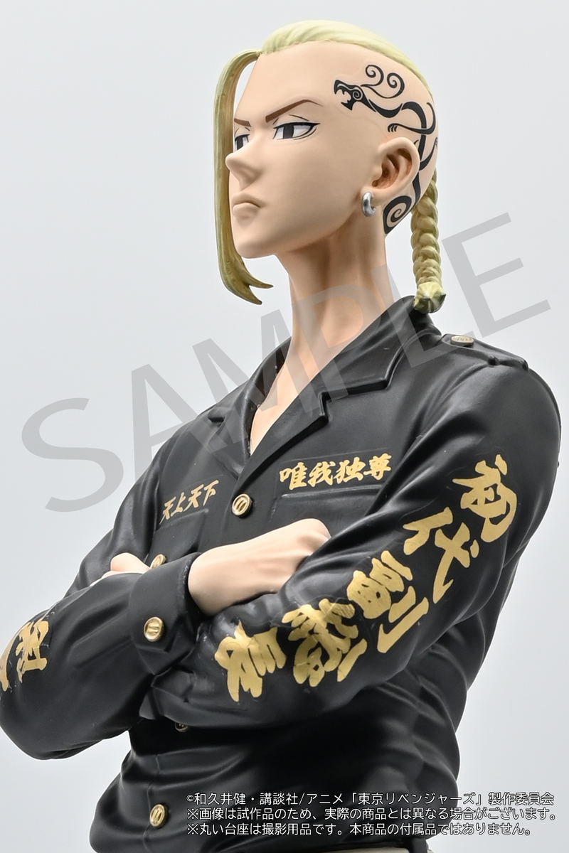 Tokyo Revengers Pre-Painted Figure: Ken Ryuguji image 8