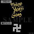 Tokyo Revengers - Tokyo Manji Gang Big Silhouette T-shirt Black (L Size) thumbnail 3