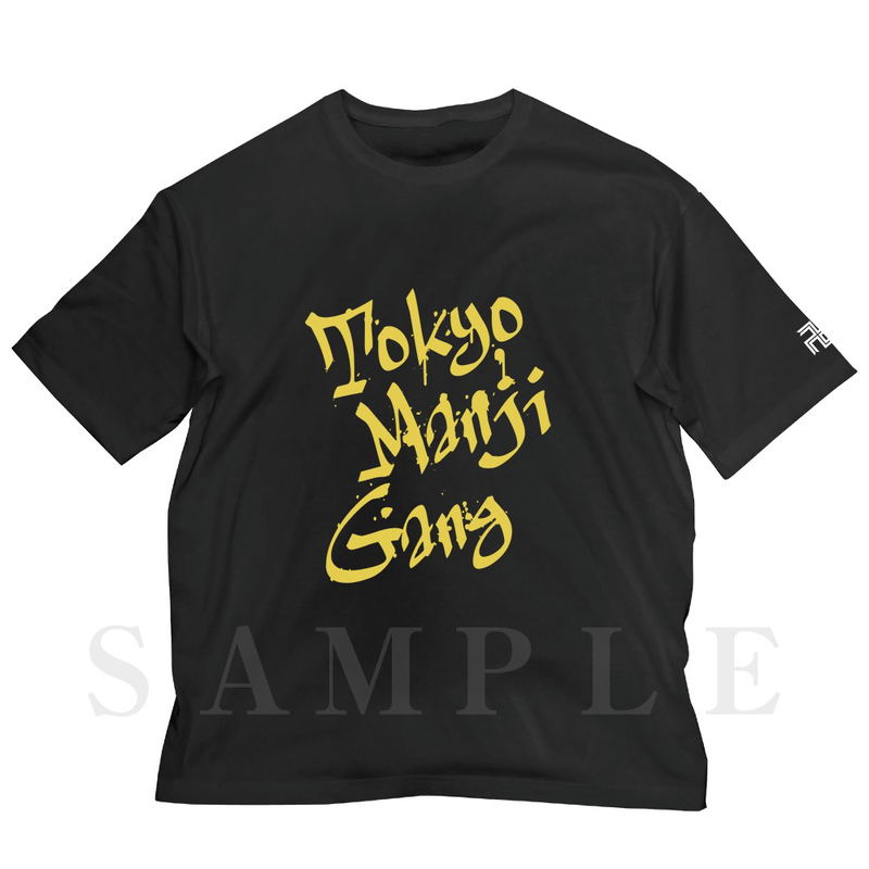 Tokyo Revengers - Tokyo Manji Gang Big Silhouette T-shirt Black (L Size) image 1