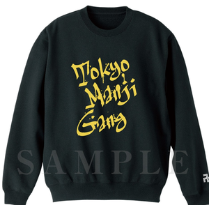 Tokyo Revengers - Tokyo Manji Gang Sweat Shirt Black (S Size)_