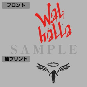 Tokyo Revengers - Valhalla Sweat Shirt Mix Gray (L Size)_