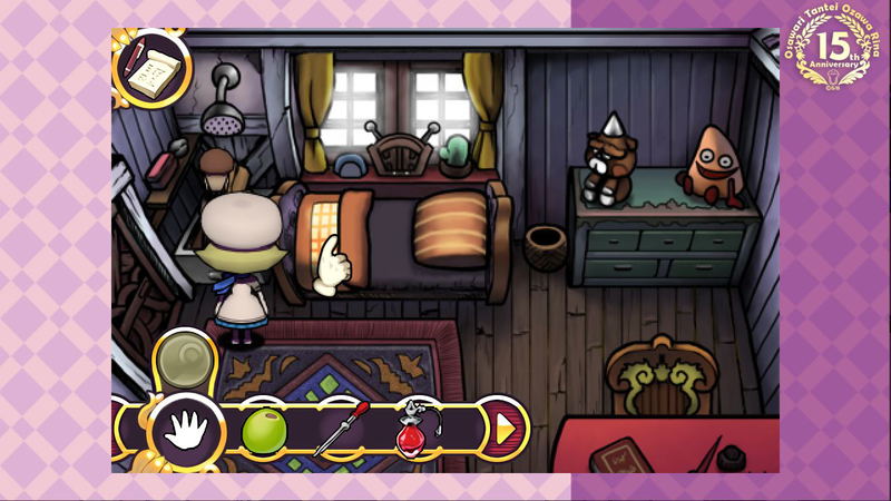 Touch Detective: Rina and the Funghi Case Files image 10