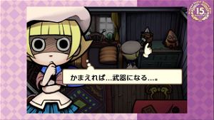 Touch Detective: Rina and the Funghi Case Files