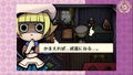 Touch Detective: Rina and the Funghi Case Files thumbnail 4