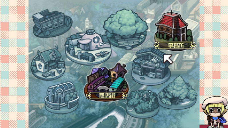 Touch Detective: Rina and the Funghi Case Files image 7
