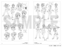 TV Animation Cardcaptor Sakura Archives