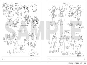 JAPAN TV Animation Cardcaptor Sakura Archives Art Works Illustration Book