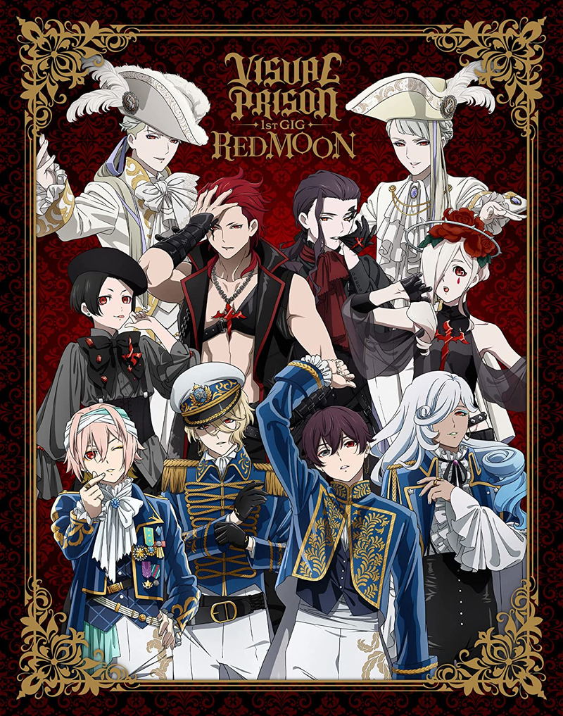 Visual Prison 1st Gig - Red Moon [Limited Edition] image 1