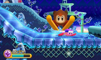 Kirby: Triple Deluxe image 13