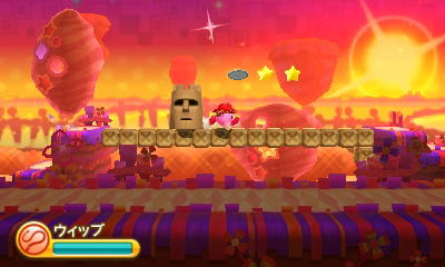 Kirby: Triple Deluxe image 14