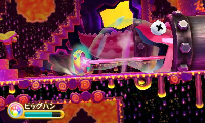 Kirby: Triple Deluxe image 15