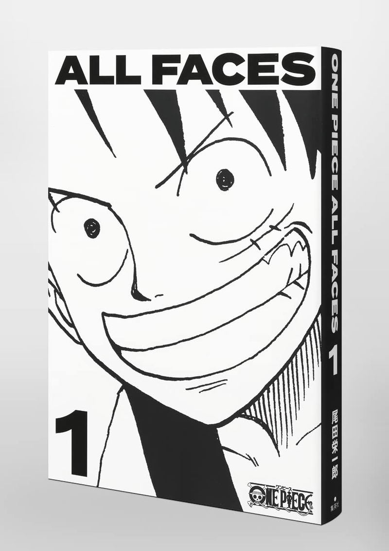 One Piece All Faces 1 Comic Book image 3
