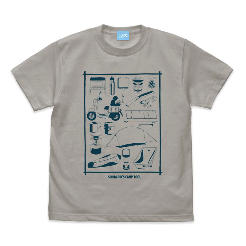 Yuru Camp - Rin Shima Camp Tool T-shirt Light Gray (XL Size) image 1