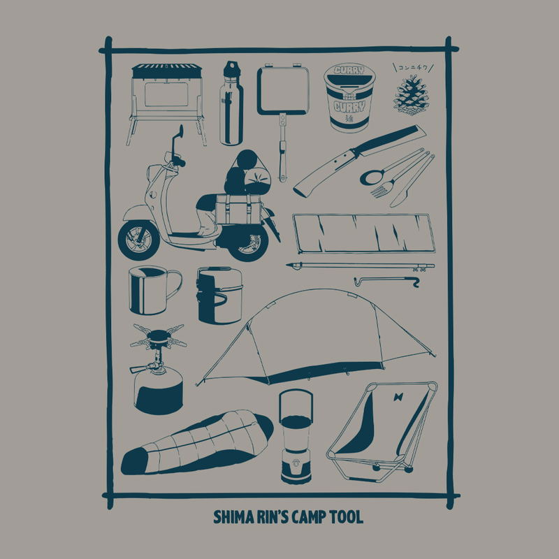 Yuru Camp - Rin Shima Camp Tool T-shirt Light Gray (XL Size) image 2