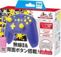 Cyber Gadget Gyro Wireless Controller for Nintendo Switch (Purple x Yellow) thumbnail 1