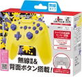 Cyber Gadget Gyro Wireless Controller for Nintendo Switch (Yellow x Purple) thumbnail 1