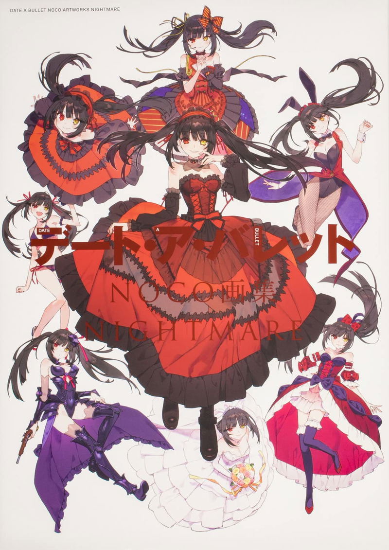 Date A Bullet Noco Illustration Collection Nightmare image 1