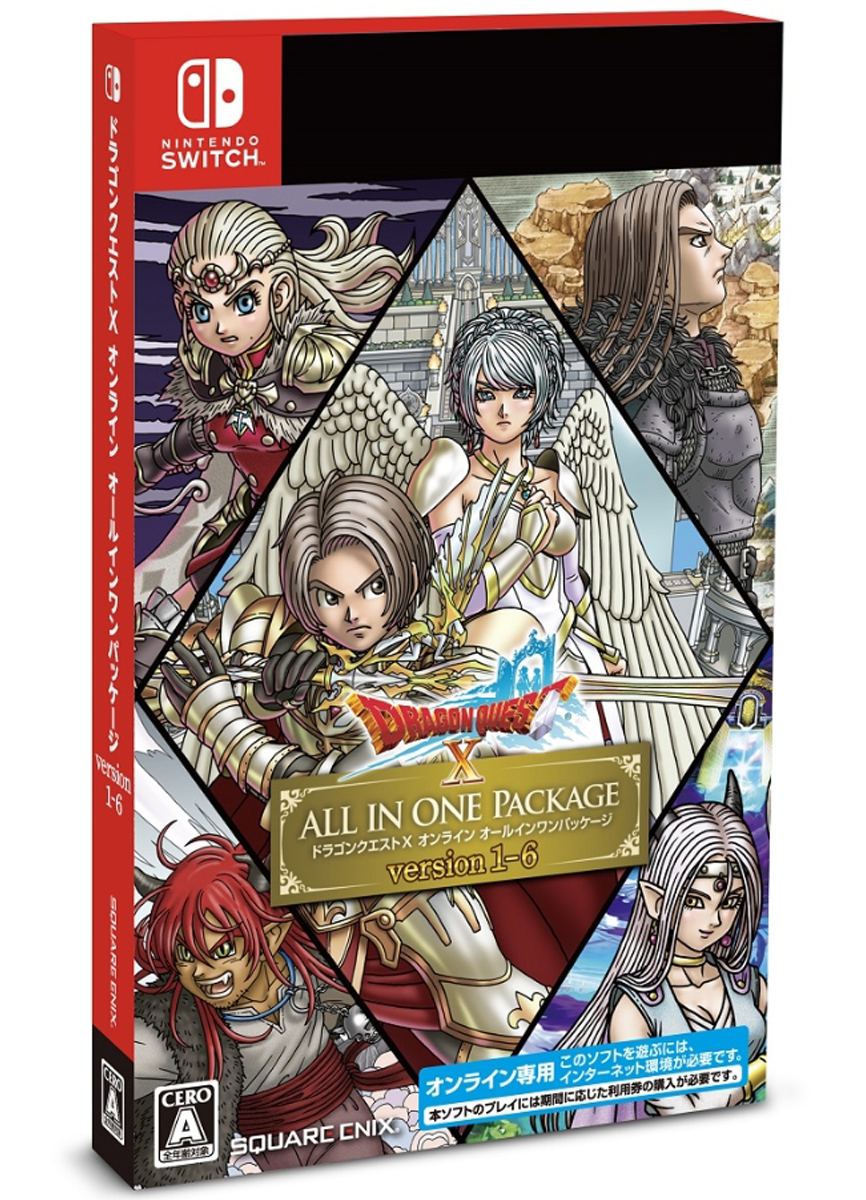 Dragon Quest X Online All In One Package (Version 1 - 6) for Nintendo Switch,  dragon quest x 