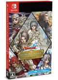Dragon Quest X Online All In One Package (Version 1 - 6) thumbnail 1