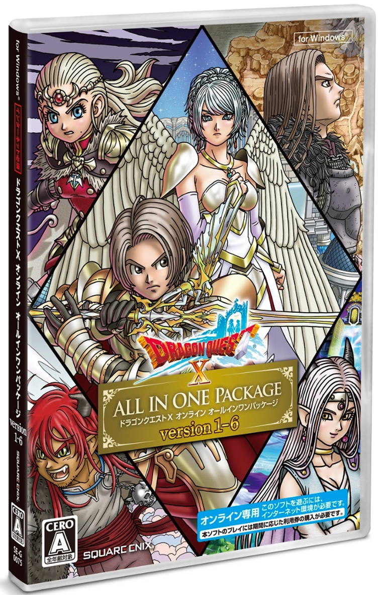 Dragon Quest X Online All In One Package Version 1 6 For Windows