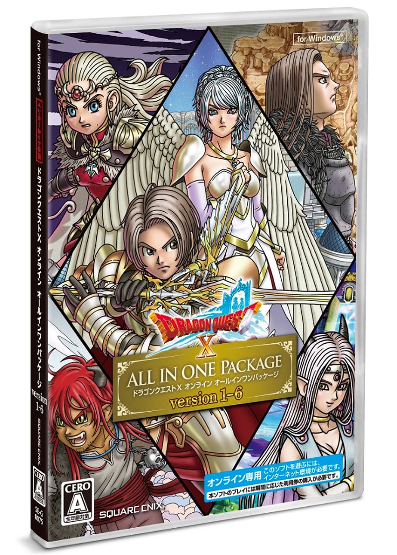 AmiAmi [Character & Hobby Shop]  PC Game Dragon Quest X Online All-in-One  Package version 1-7(Pre-order)