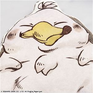 Final Fantasy Fluffy Die-cut Cushion: Fat Chocobo
