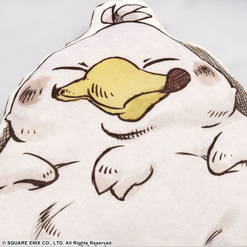 Final Fantasy Fluffy Die-cut Cushion: Fat Chocobo image 2