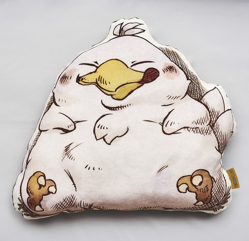Final Fantasy Fluffy Die-cut Cushion: Fat Chocobo image 1