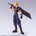 Final Fantasy VII Bring Arts: Cloud Strife thumbnail 2