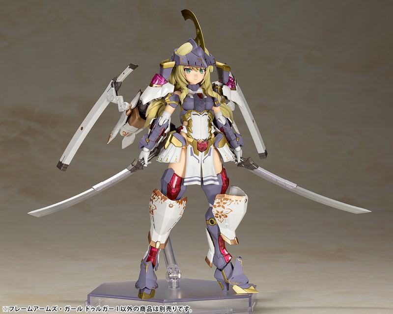 Frame Arms Girl Plastic Model Kit: Durga I (Re-run) image 15