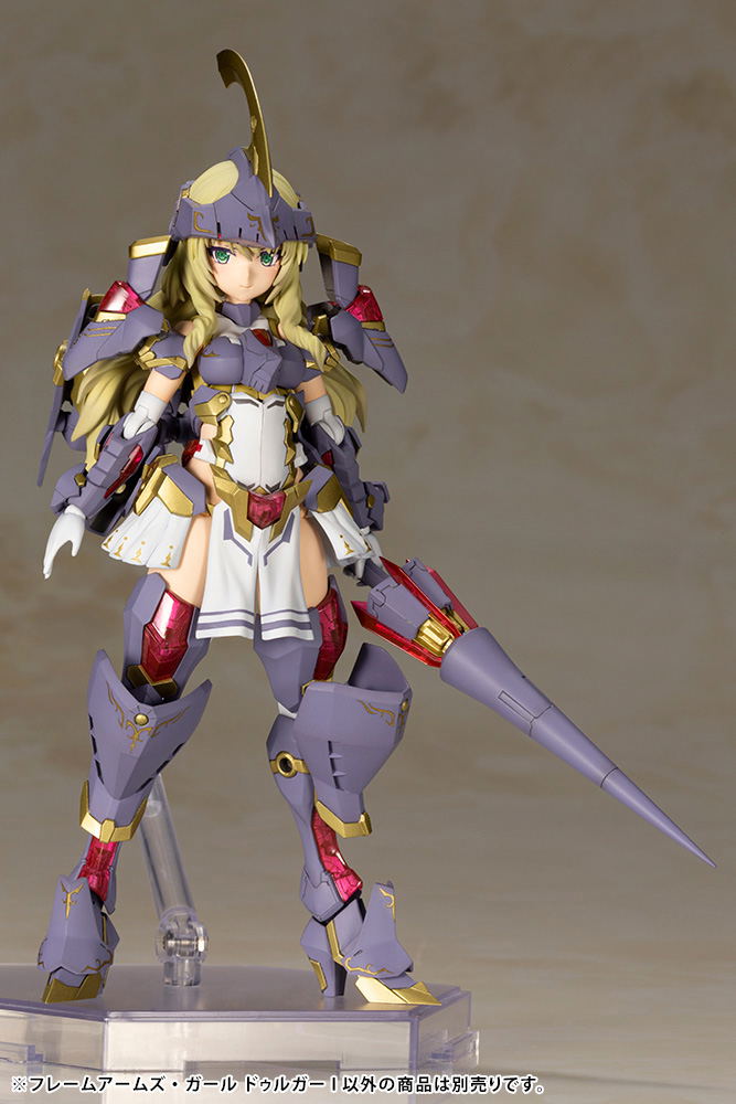 Frame Arms Girl Plastic Model Kit: Durga I (Re-run) image 2