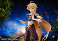 Genshin Impact 1/7 Scale Pre-Painted Figure: Aether thumbnail 13